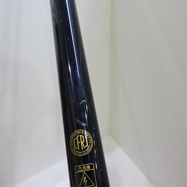 １３礁楽ＳＬー９２ＨＳ